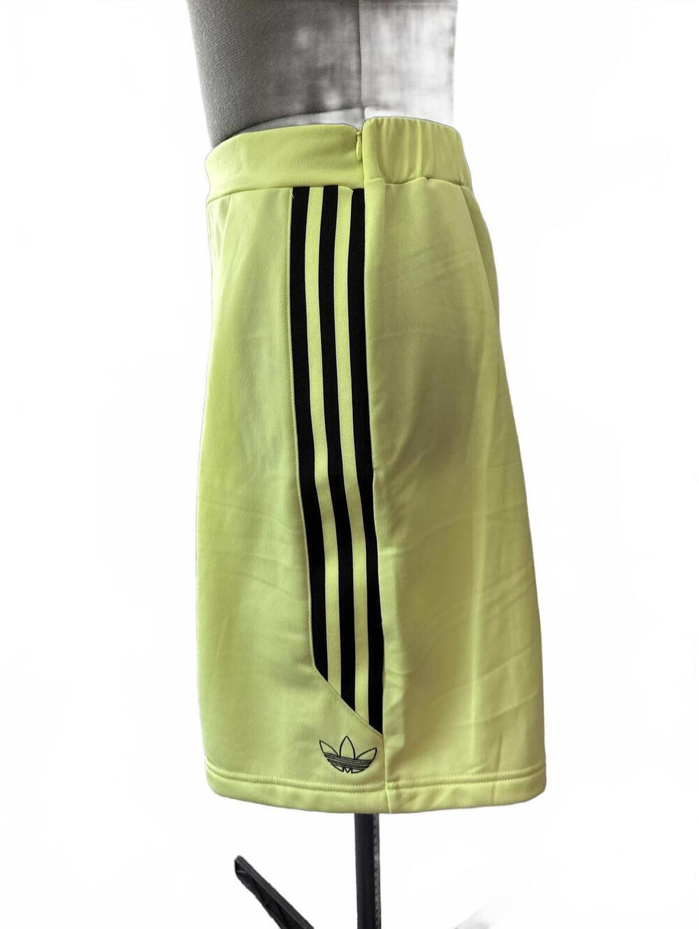 Adidas Women's Athletic Skirt -  Neon Yellow